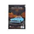 Фотобумага A4/150г/м2, 20 л., глянцевая односторонняя "SKYHORSE"