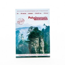 Фотобумага A4/170/50 1-стор матовая  JetPrint