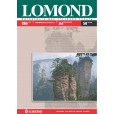 Фотобумага A4/180/50л 2-сторон. глянцевая Lomond