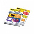 Фотобумага A4/140/20л 1-стор. матовая Hi-Image paper