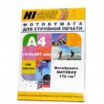 Фотобумага A4/170/100л матовая односторонняя Hi-image