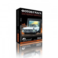 Фотобумага 10х15/200г/м2, 100 л., глянцевая односторонняя "SKYHORSE" эконом