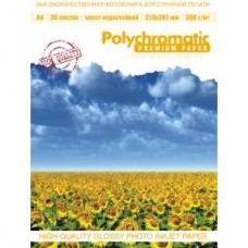 Фотобумага холст водостойкий А4/350/1л JetPrint Фотобумага холст водостойкий А4/350/1л JetPrint