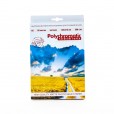 Фотобумага A5/200/50л матовая JetPrint