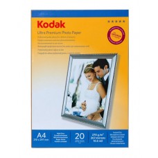 Фотобумага A5/270/20л суперглянцевая Kodak