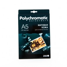 Фотобумага A5/200/20л матовая КОЖА Jet-Print Polychromatic