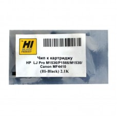Чип к-жа HP M1536/P1566/M1530/Canon MF4410  (Hi-Black) new,  2,1K