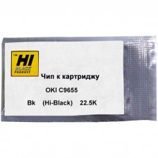 Чип к-жа OKI C9655 M (Hi-Black) new,22K