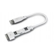 Адаптер Gembird USB ,3 в1: для зарядки мобильных устройств через разъемы miniUSB, microUSB, iPhone4,