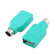 Переходник USB - PS/2 Dahan DH-USB012A PS/2 (MD6-F)--> A USB Plug