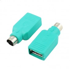 Переходник USB - PS/2 Dahan DH-USB012A PS/2 (MD6-F)--> A USB Plug