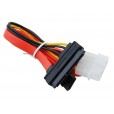 Кабель SATA  интерфейсный (35см) и силовой (13.5см) CC-SATA-C1