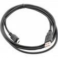 Кабель USB 2.0 Am - MICRO USB 1м DEFENDER