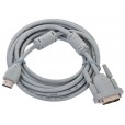 Кабель HDMI вилка - DVI-D вилка с ф/фильтрами, длина 3 м.