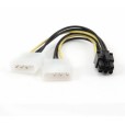 Кабель силовой для подключения видеокарт PCI express 12B (F6pin -> 2*M4pin) [CC-PSU-6]