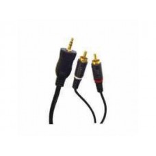 Кабель межблочный Jack3,5 <--> 2RCA, 3м Belsis Gold