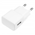 Адаптер питания Cablexpert MP3A-PC-09 100/220V - 5V USB 1 порт, 1A, белый