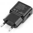 Адаптер питания Cablexpert MP3A-PC-10 100/220V - 5V USB 1 порт, 1A, черный