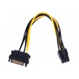 Разветвитель питания Cablexpert CC-PSU-SATA, SATA->PCI-Express 6pin, для подключения в/к PCI-Е (6pin