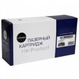 Картридж Xerox WorkCentre 3119 013R00625 3k NetProduct