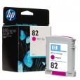 Картридж HP 178 CB320HE yellow для C5383/C6383/B8553/D5463 (300 стр)