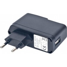 Портативное зарядное устройство Gembird M700-OEM (13200mAh Input 12V/2A, Output 9V/12V, 5V 1A/2A) дл